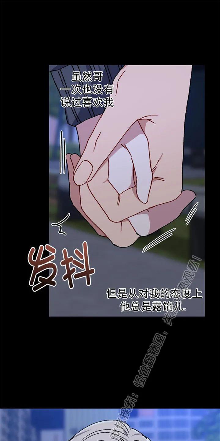 第35话第一季完2