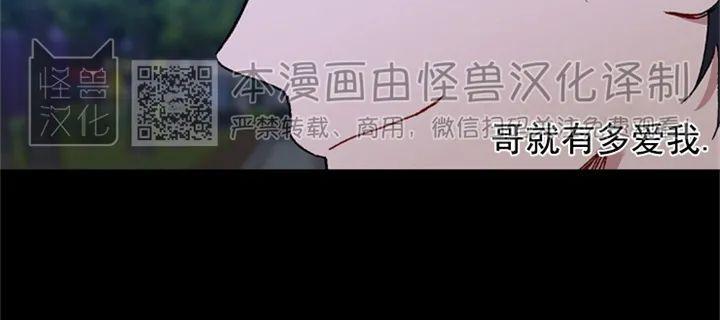第35话第一季完4