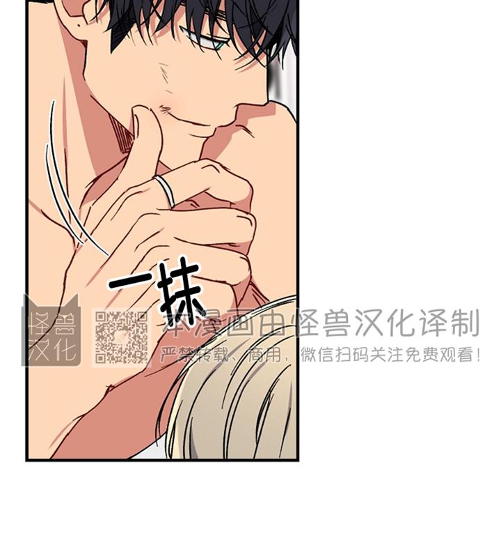 第31话1