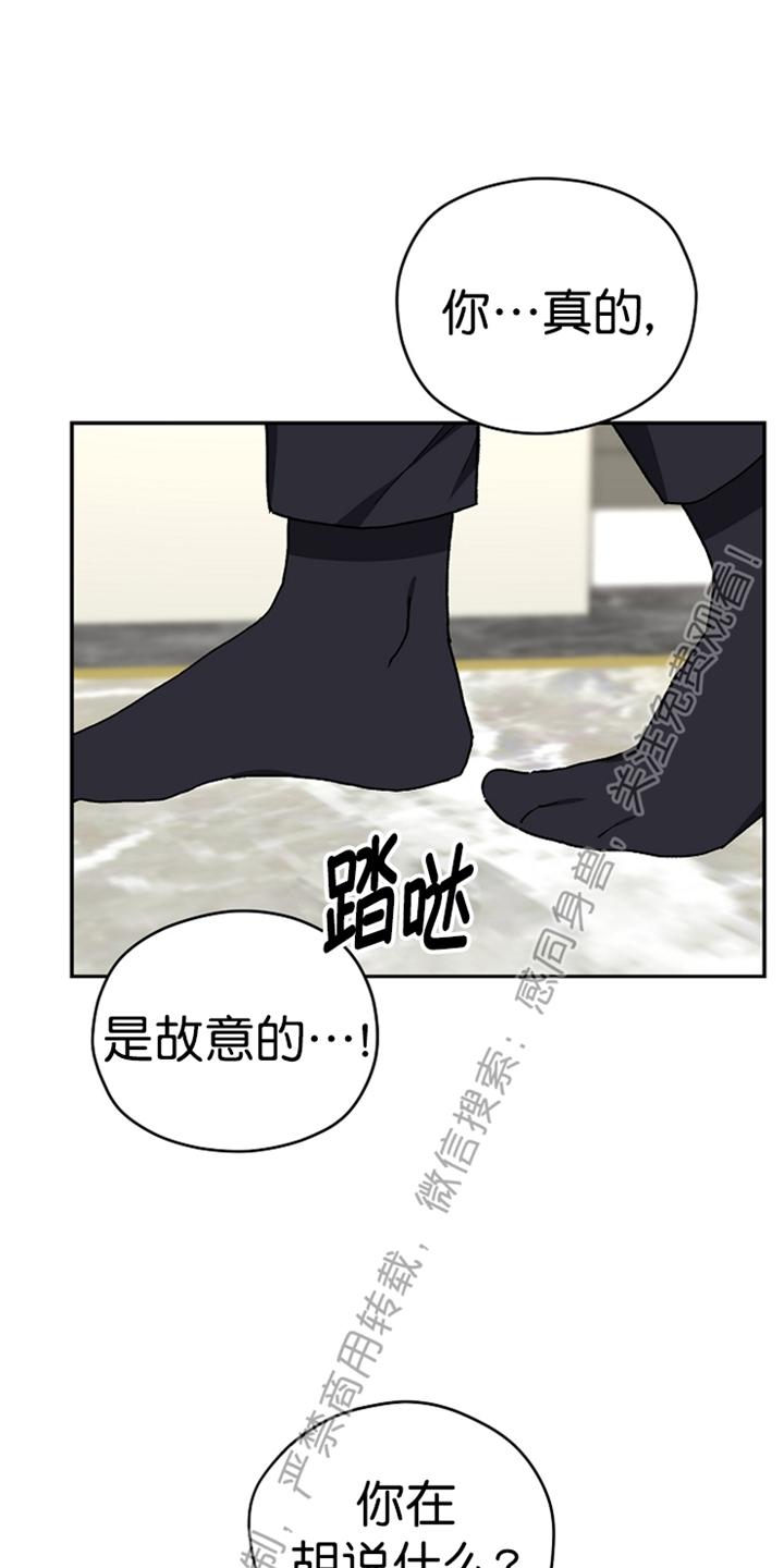 第30话2