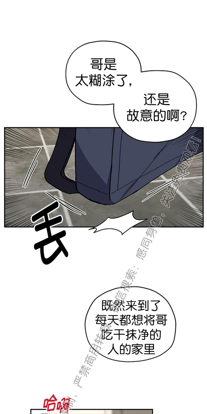 第30话0