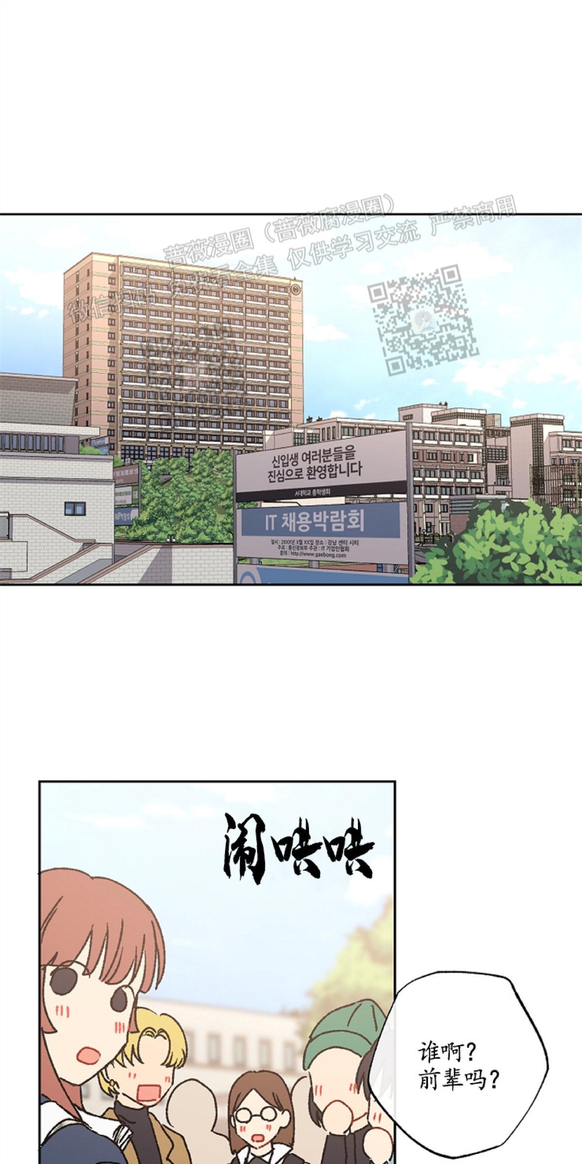 第13话0