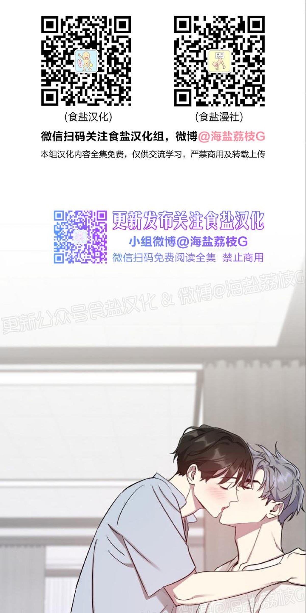 第17话0
