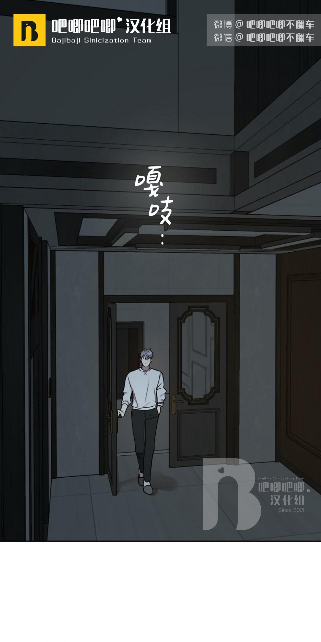 第25话0