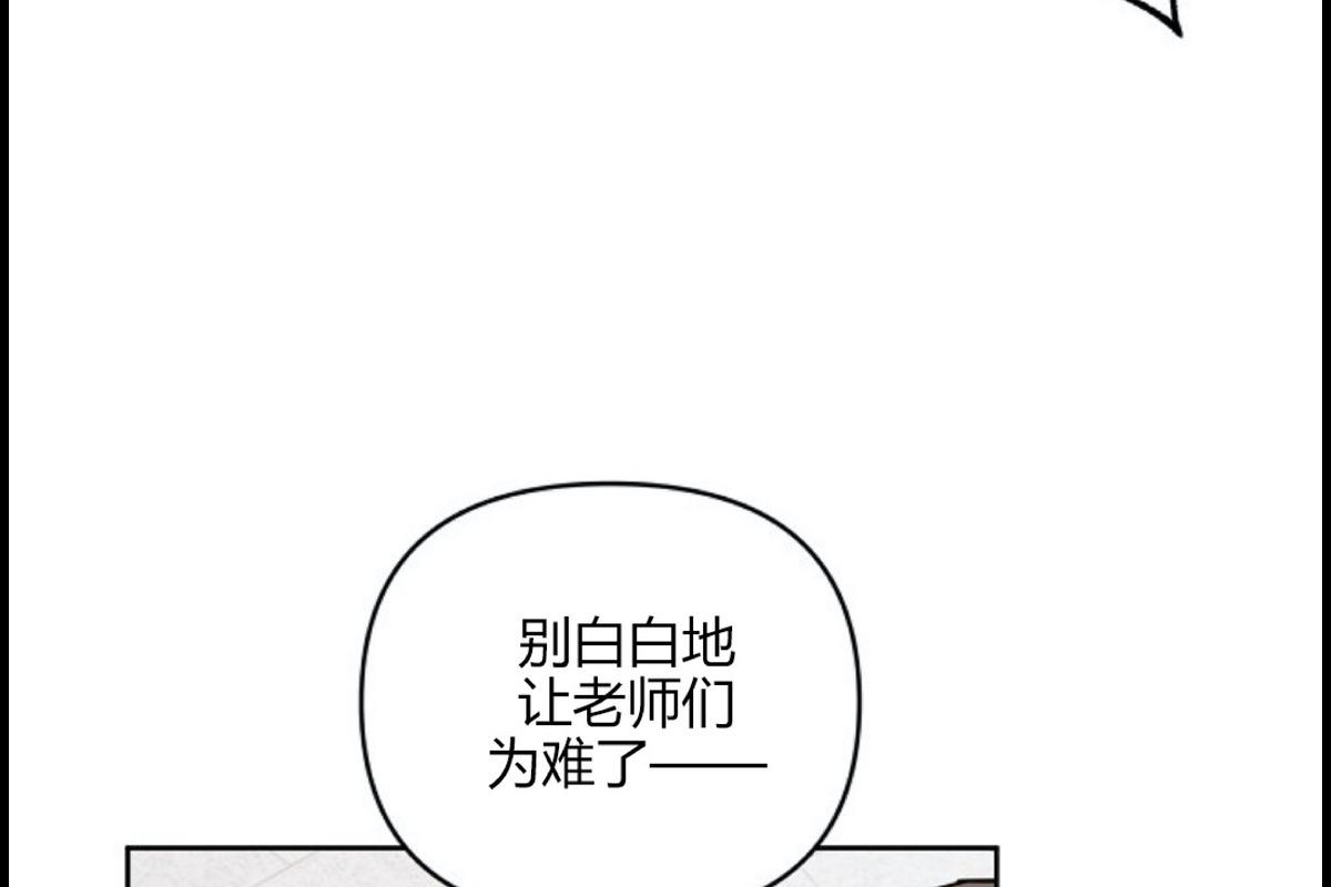 第7话1