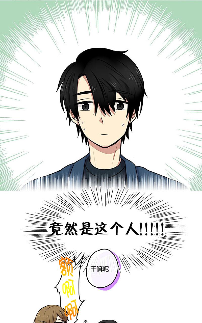 第7话2