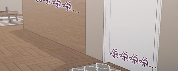 第80话2