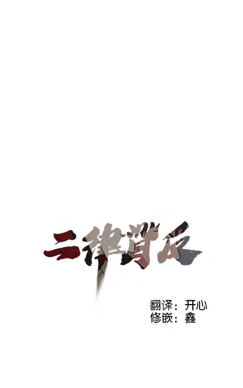 第42话0