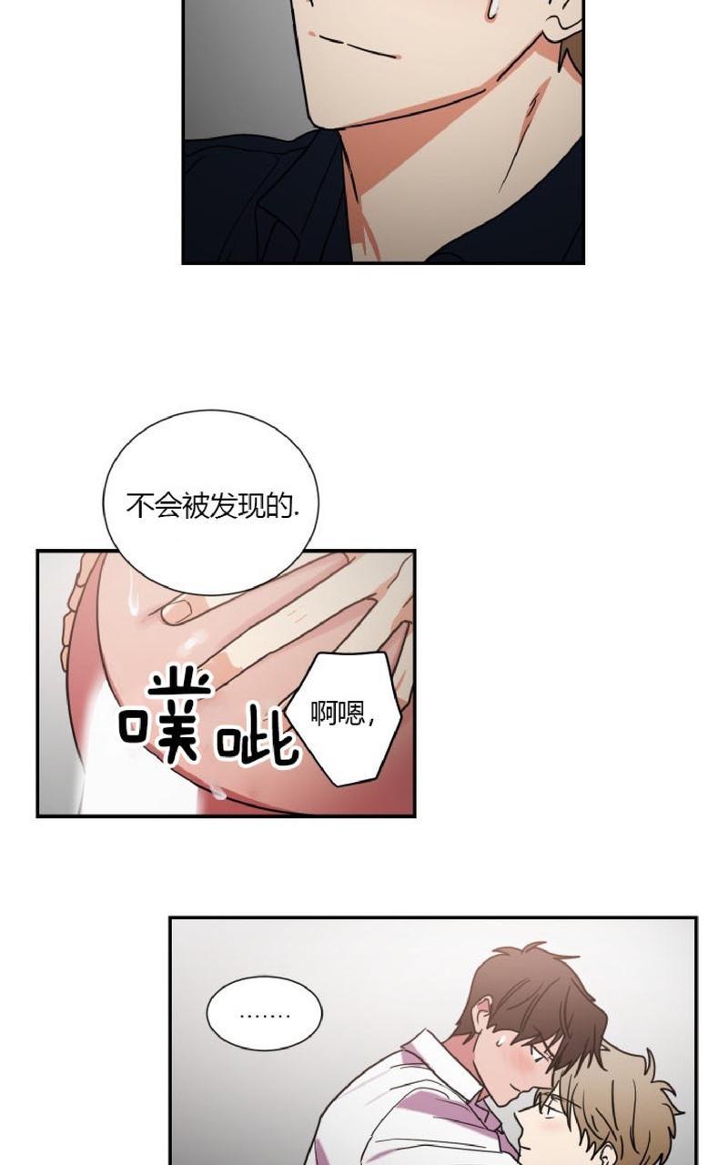 第64话4