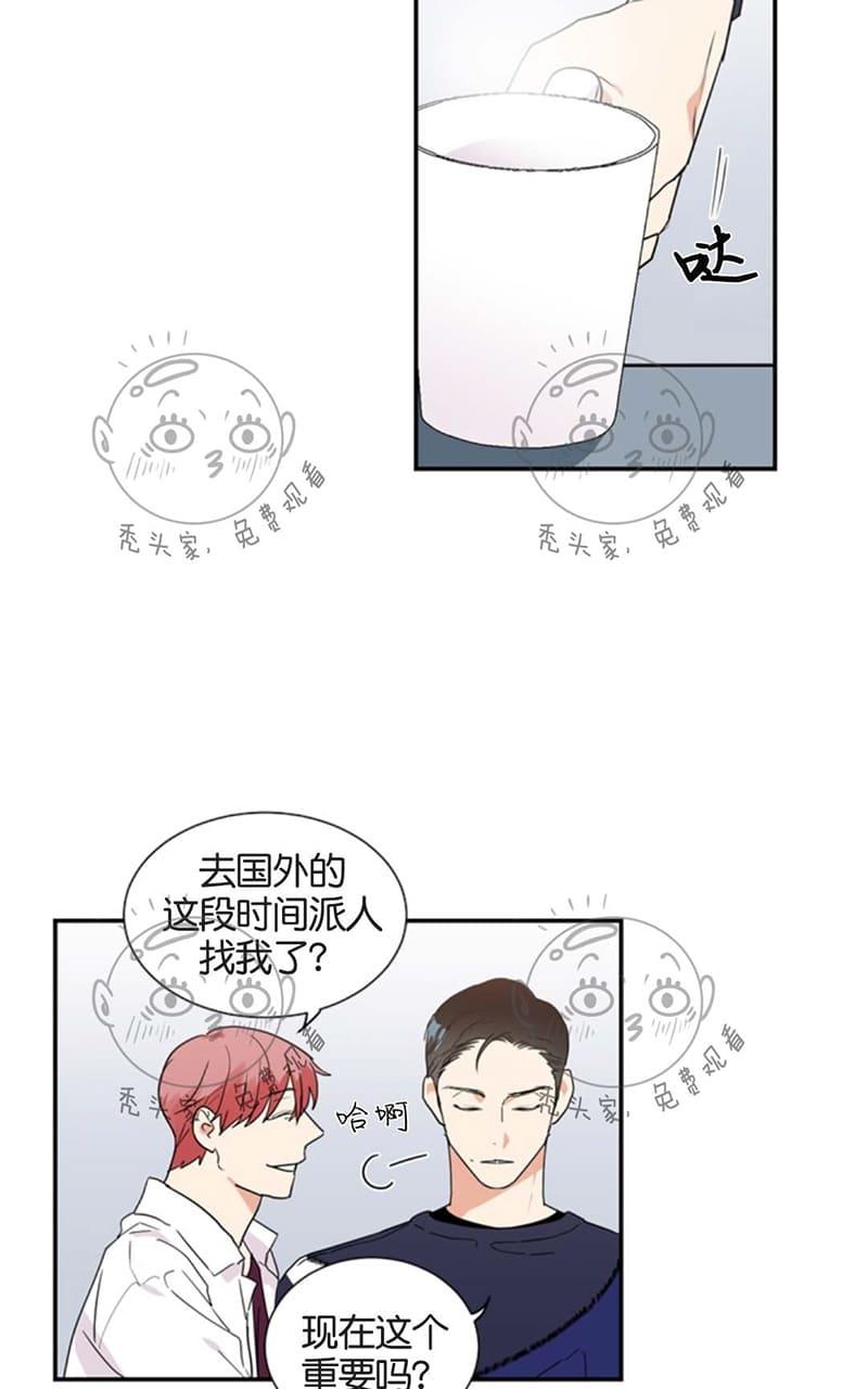 第30话4