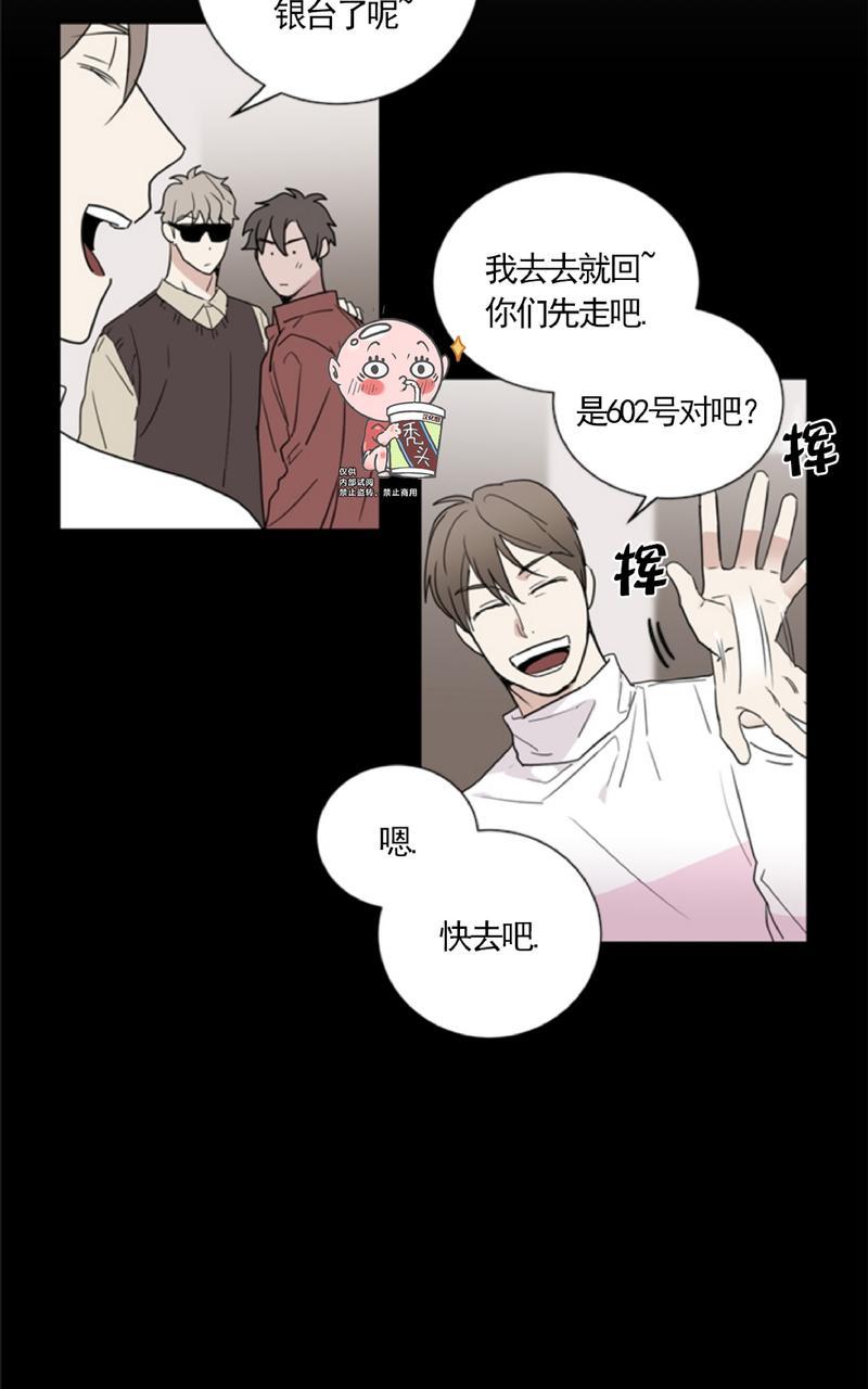 第33话1