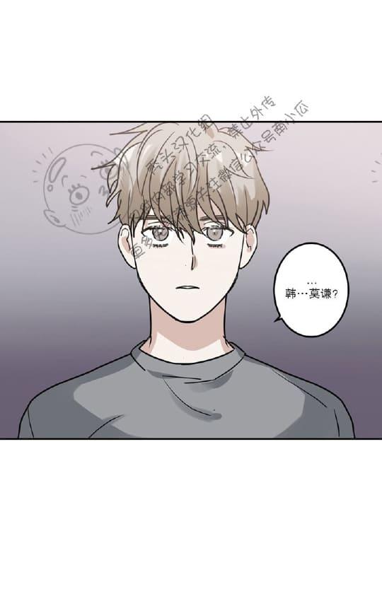 第11话1