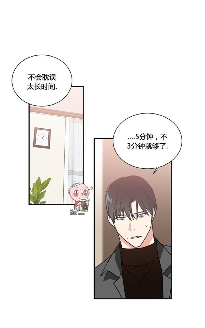 第49话0
