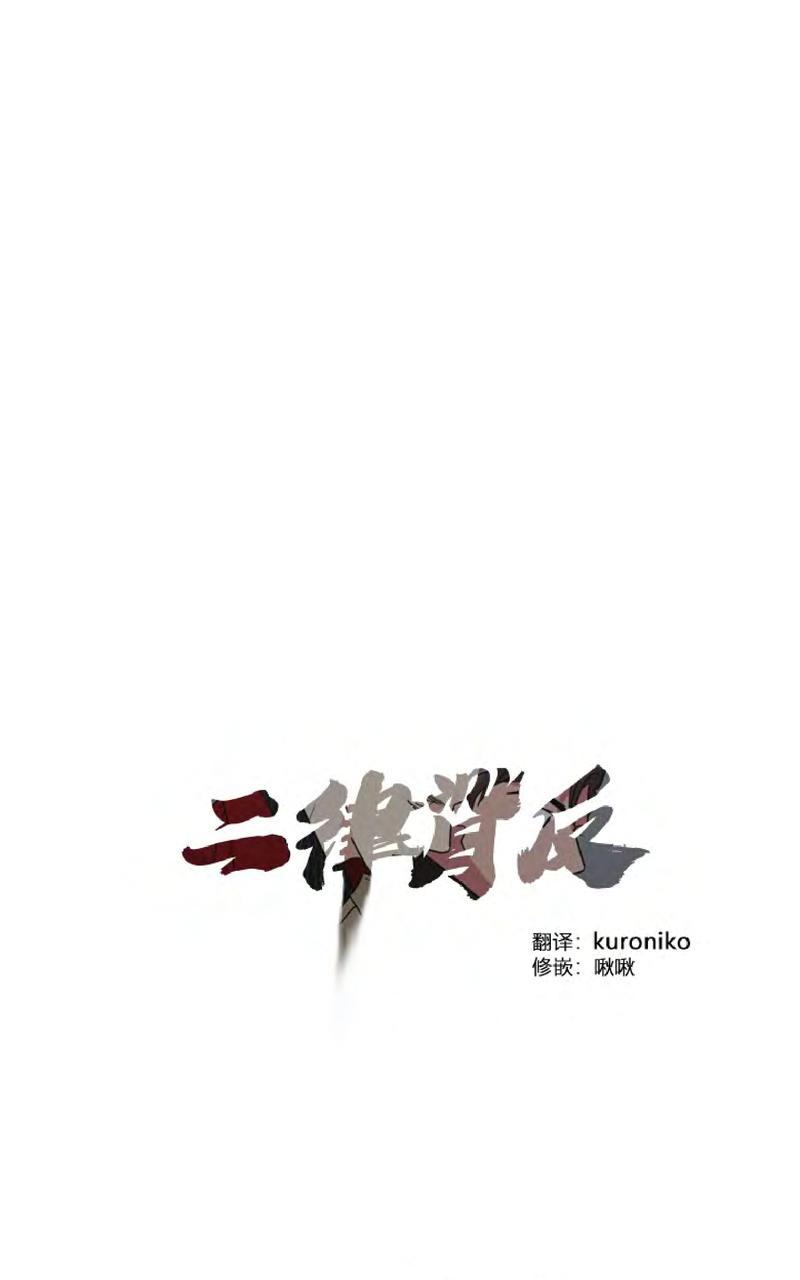 第63话0