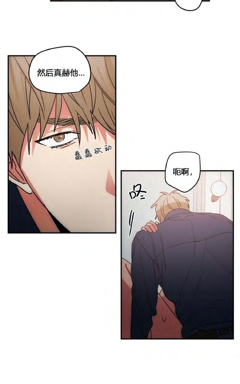 第63话3