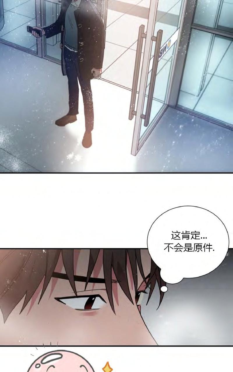 第58话1