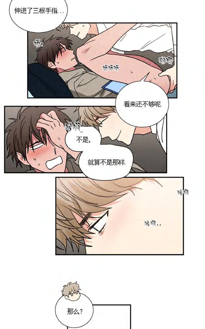 第50话1
