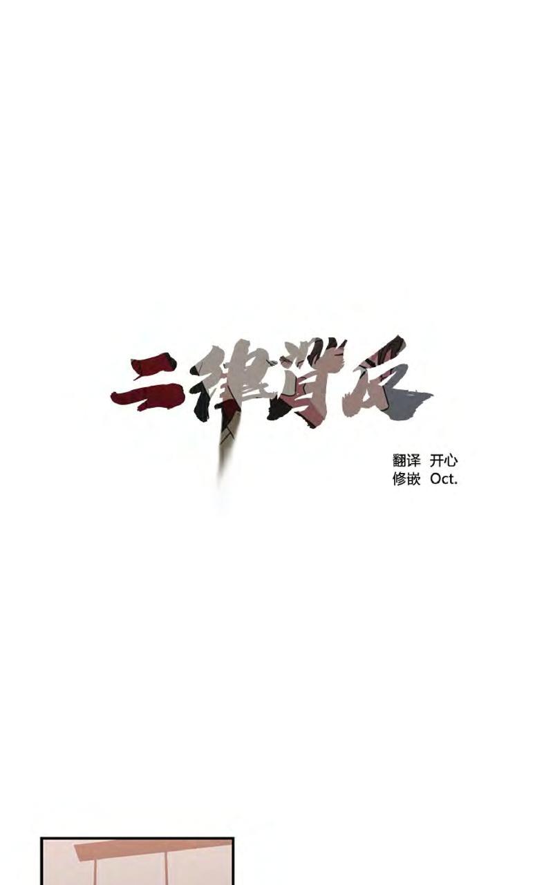 第44话0
