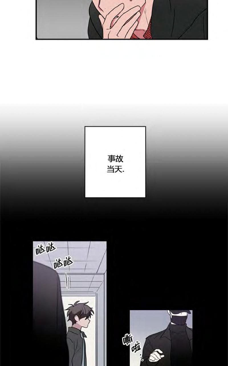 第44话3