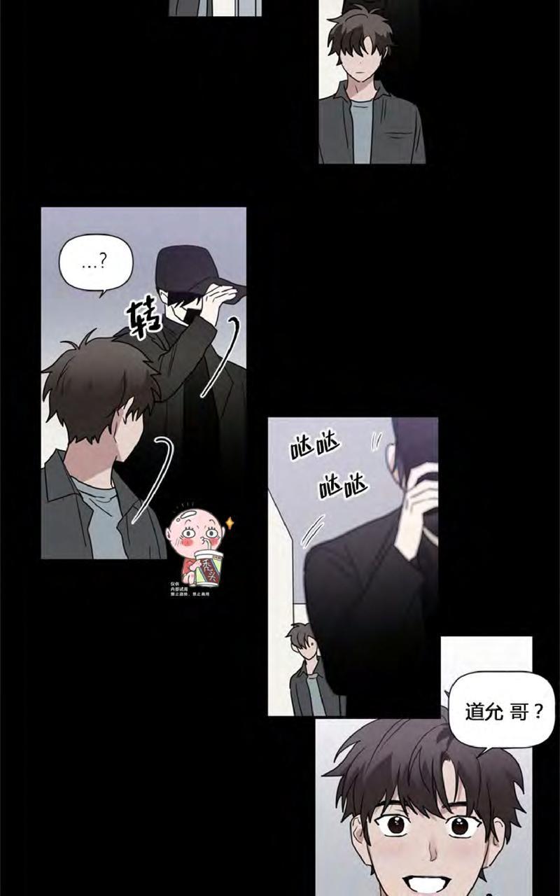 第44话4