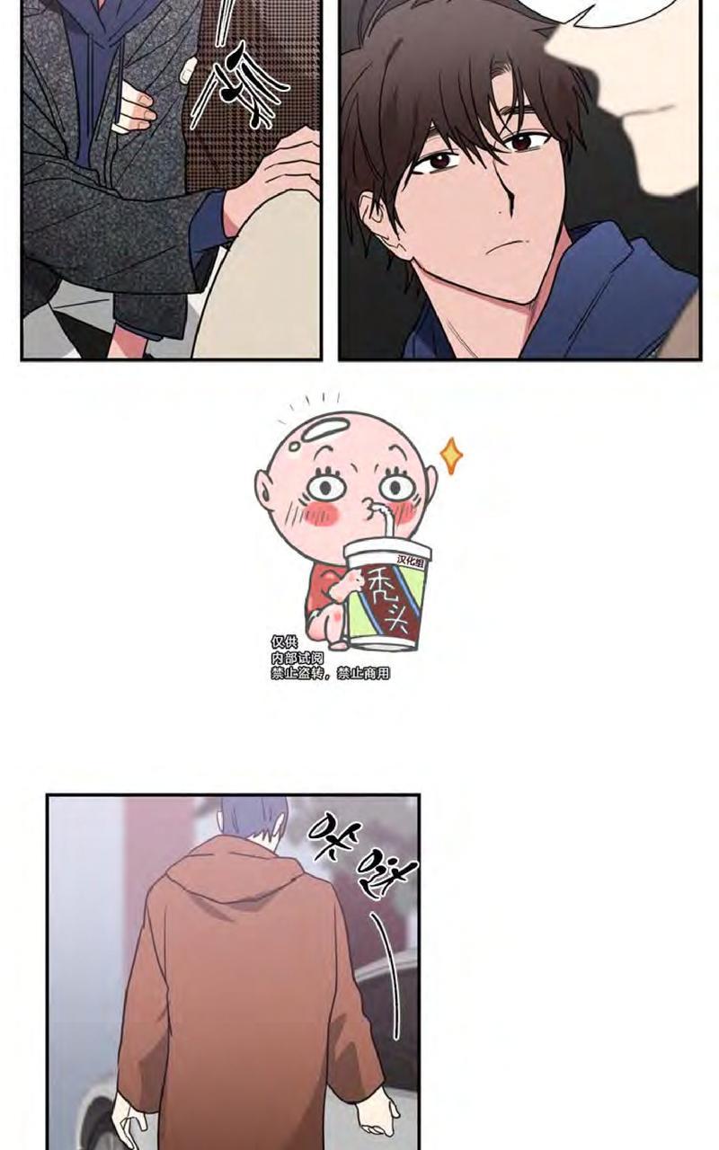第53话4