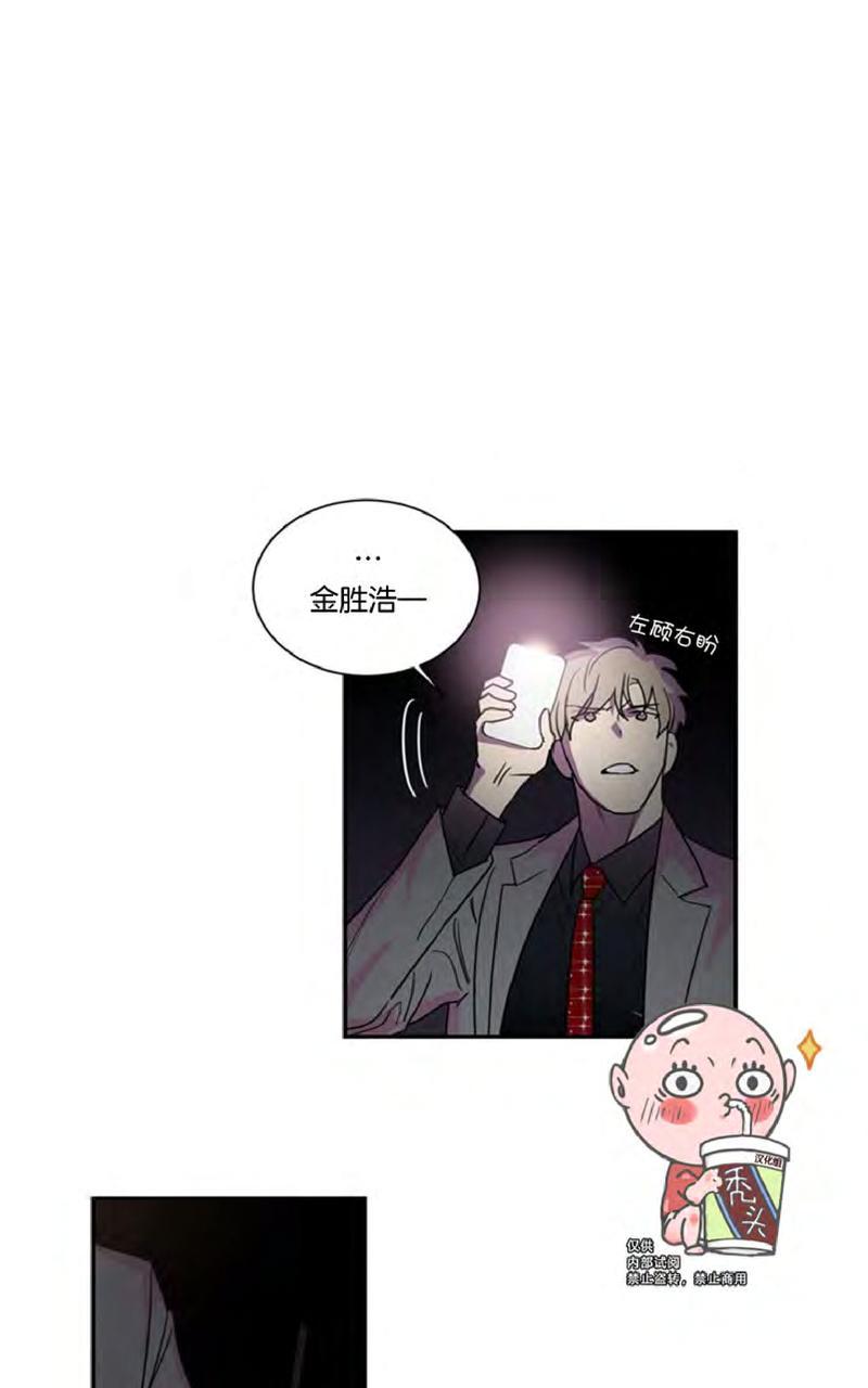 第40话0