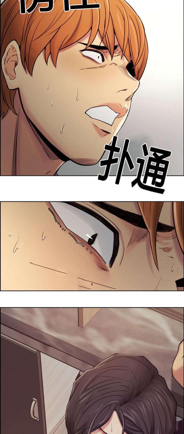 第56话4