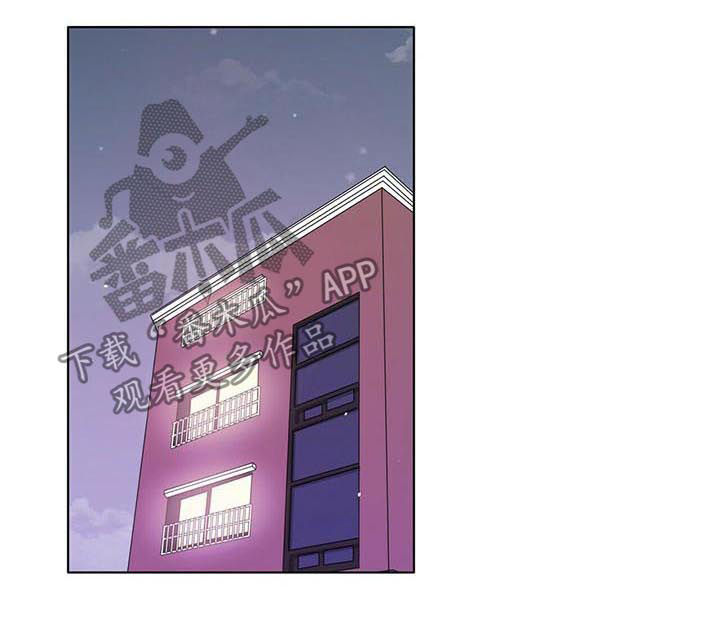 第45章：因为你爱他4