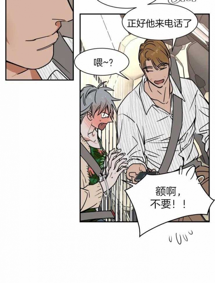 第100话0