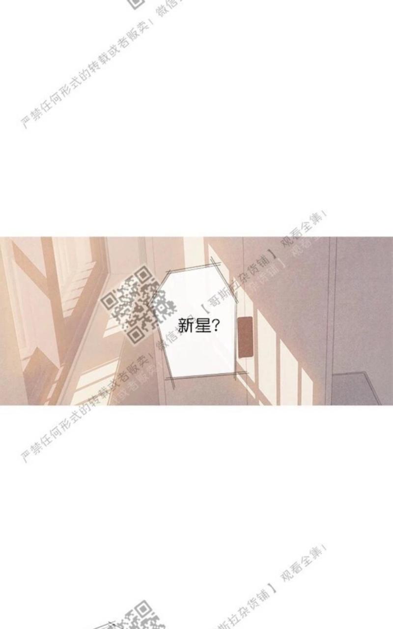 第7-8话0