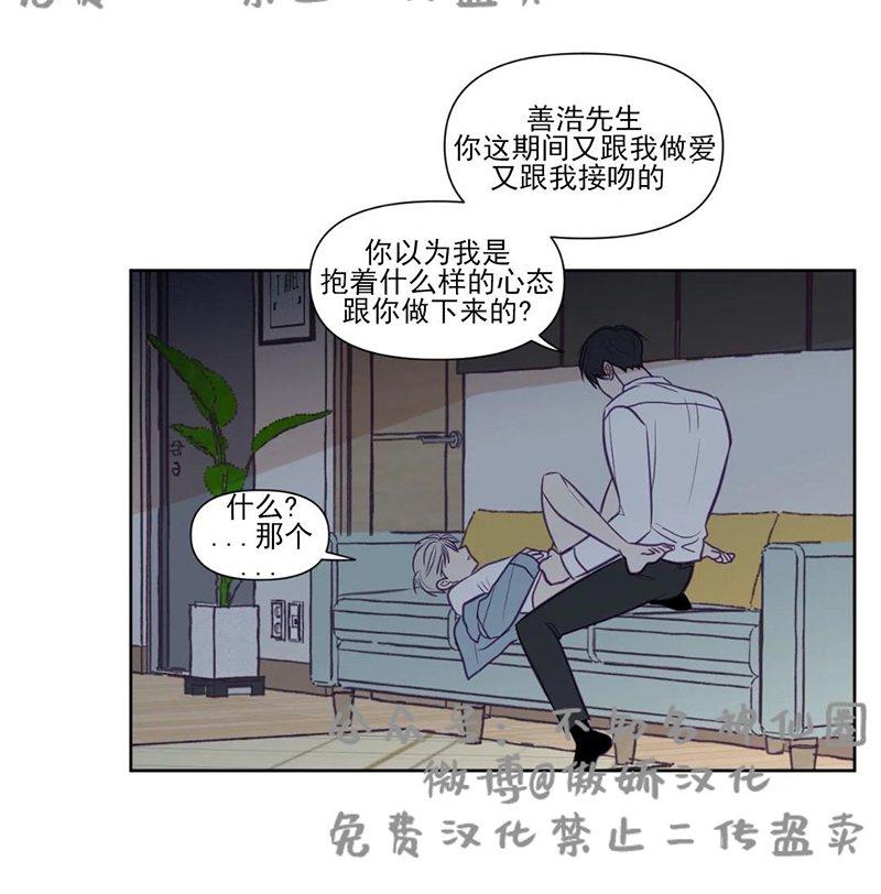第73话1