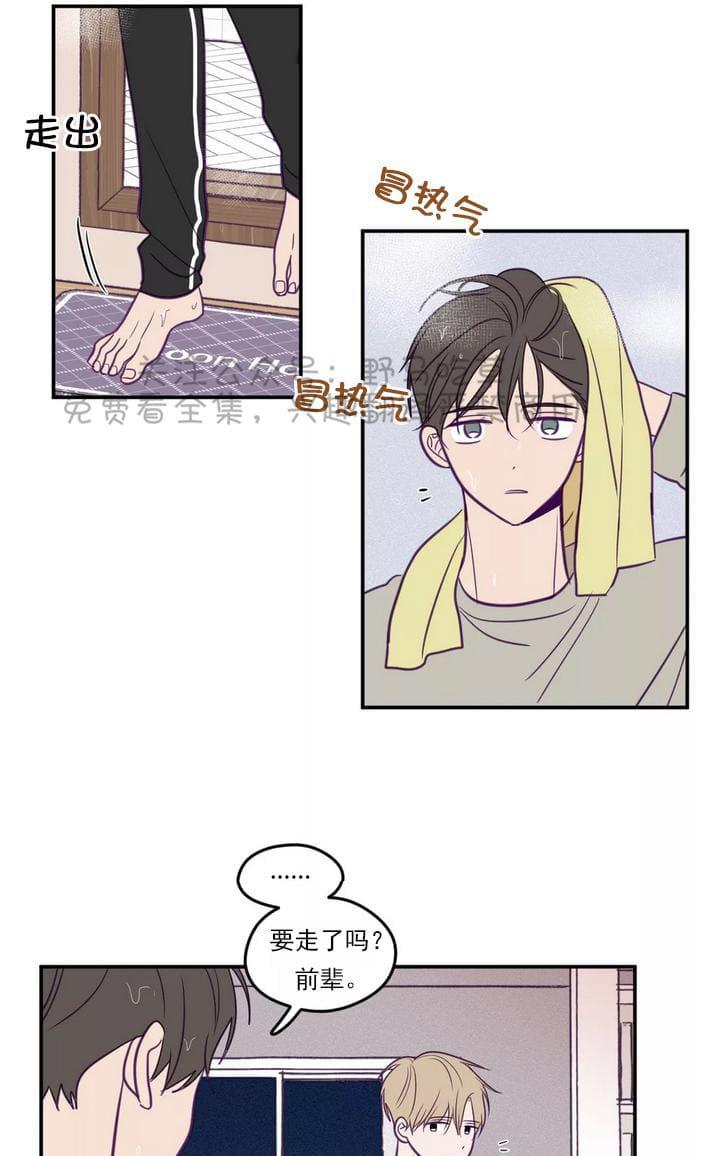 第31话0