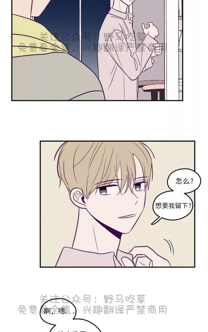 第31话1
