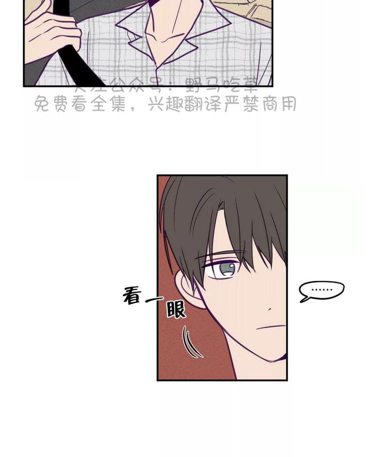第32话2