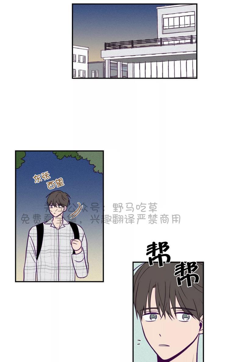 第32话0