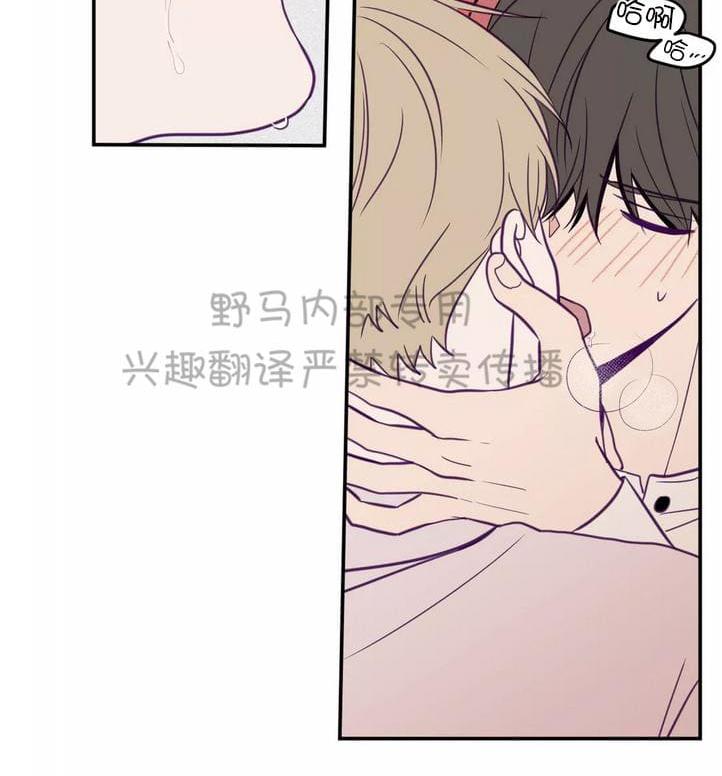第28话3