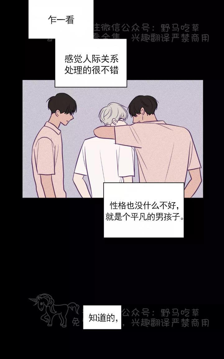 第64话1