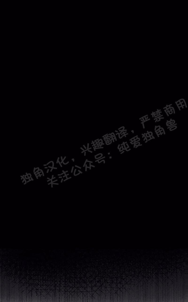 第80话4