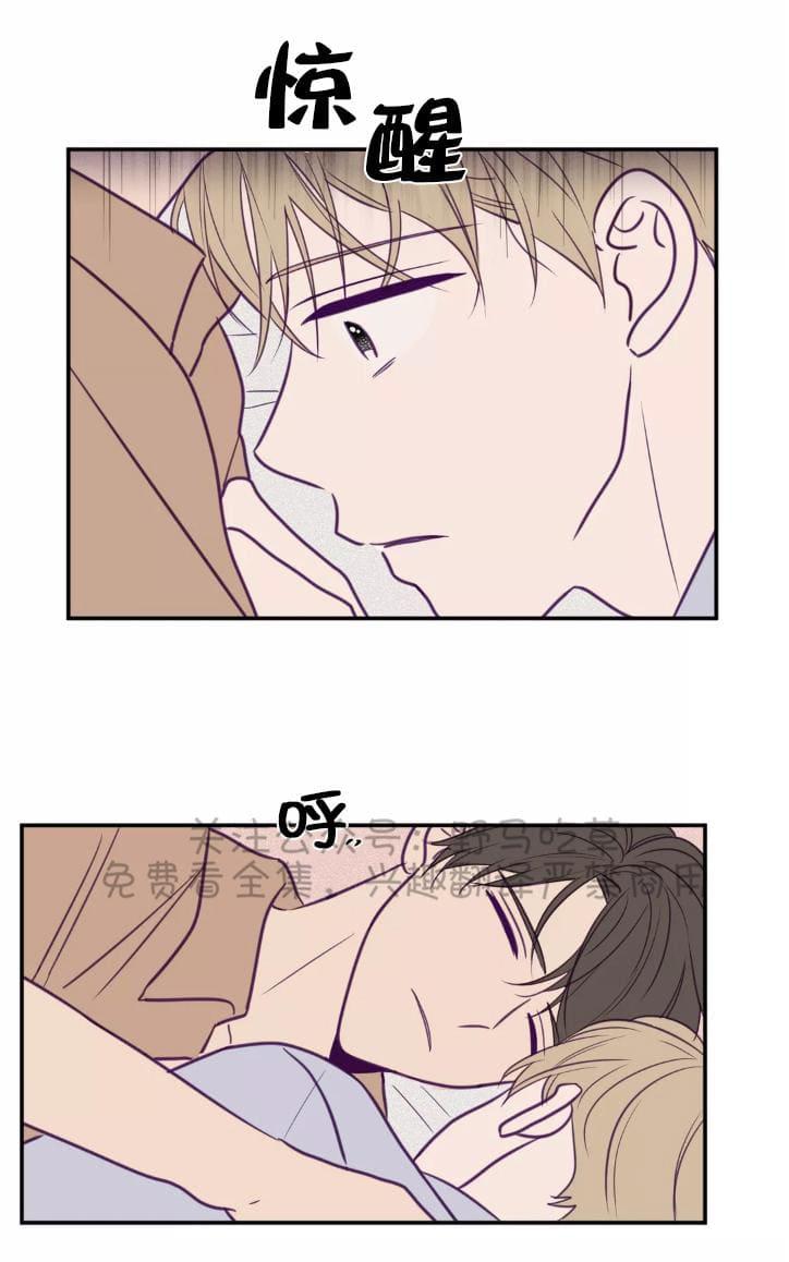 第41话3