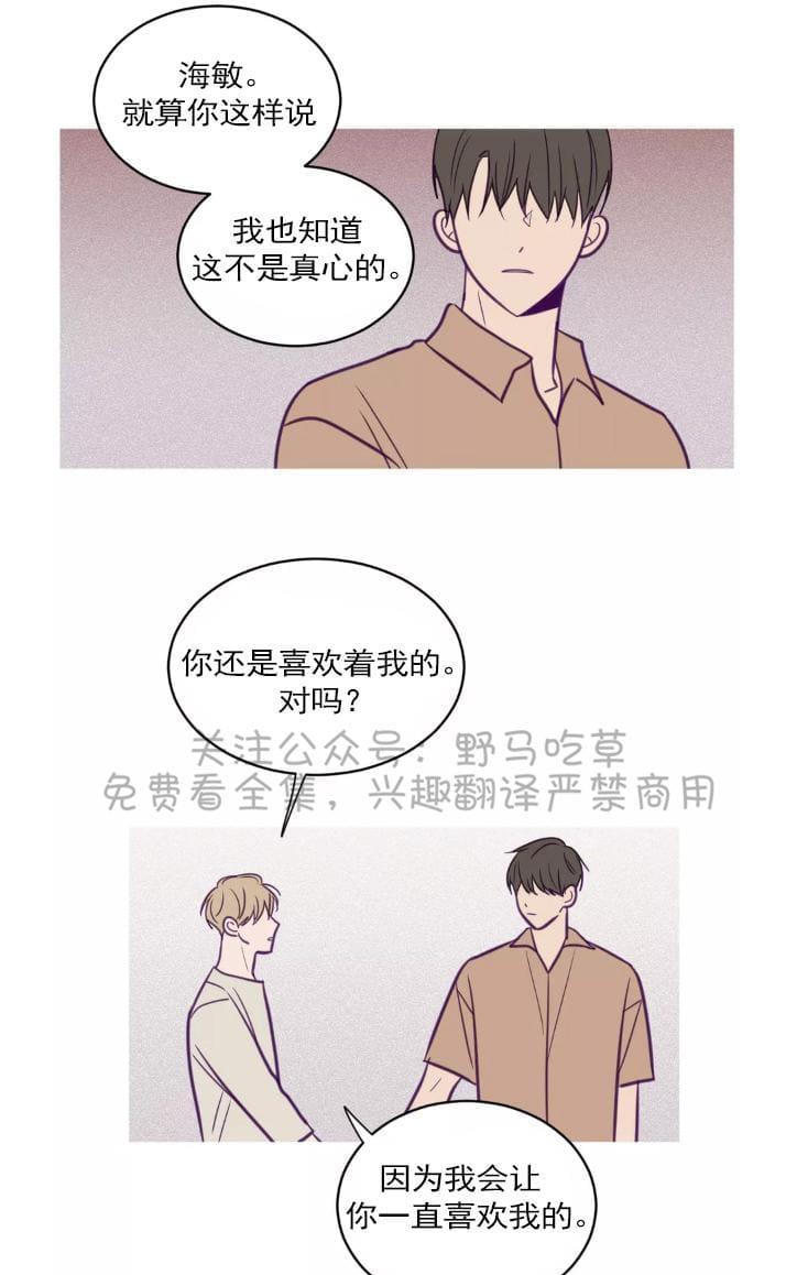 第41话0