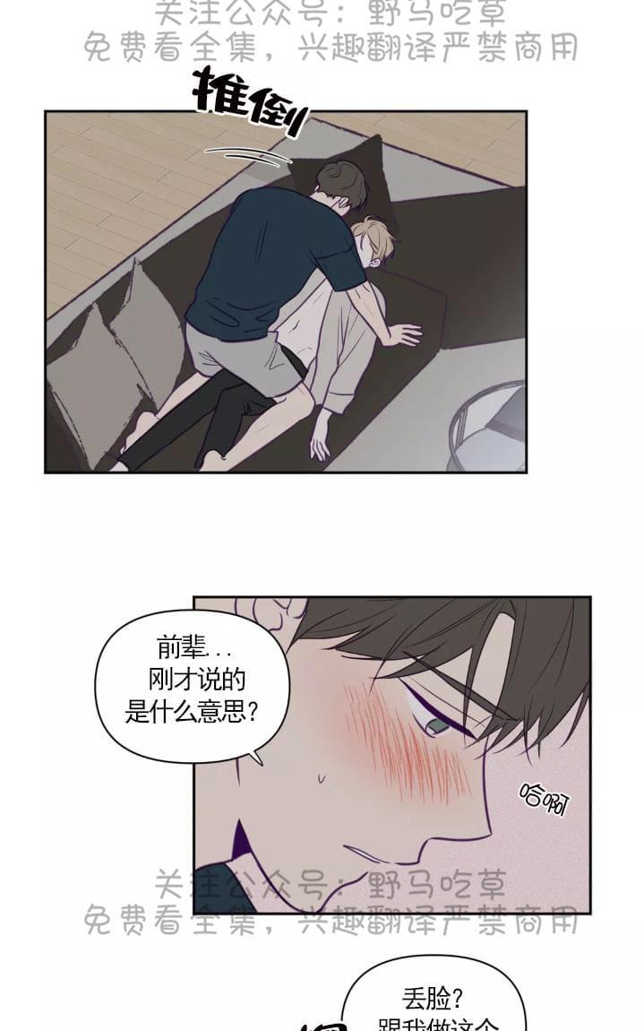 第45话0