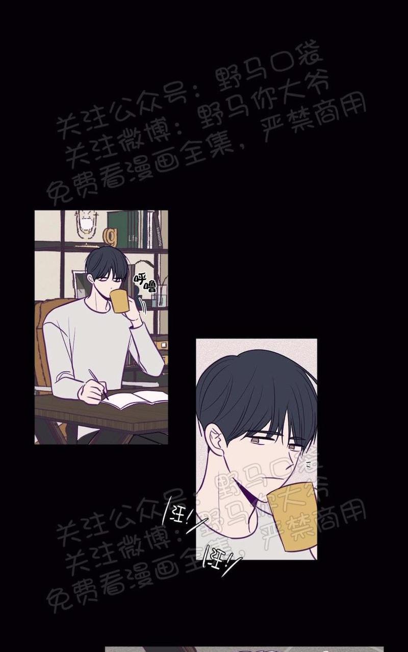 第69话3
