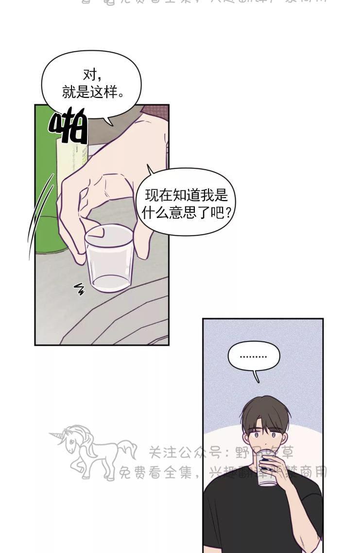 第50话0