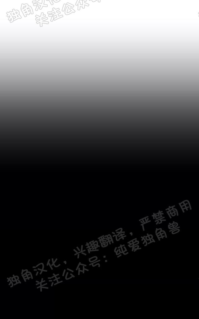 第75话4