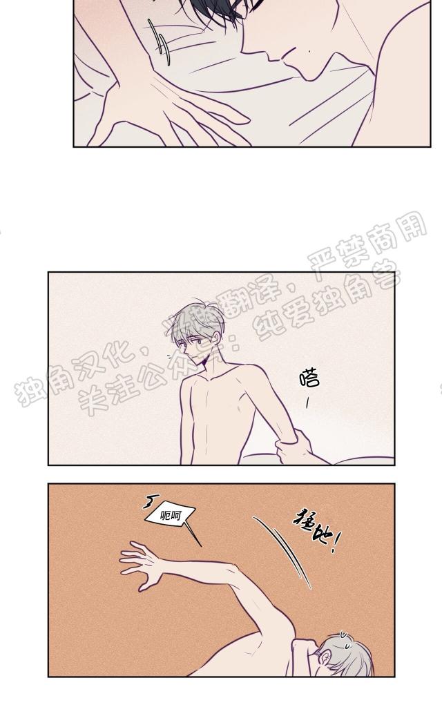 第75话1