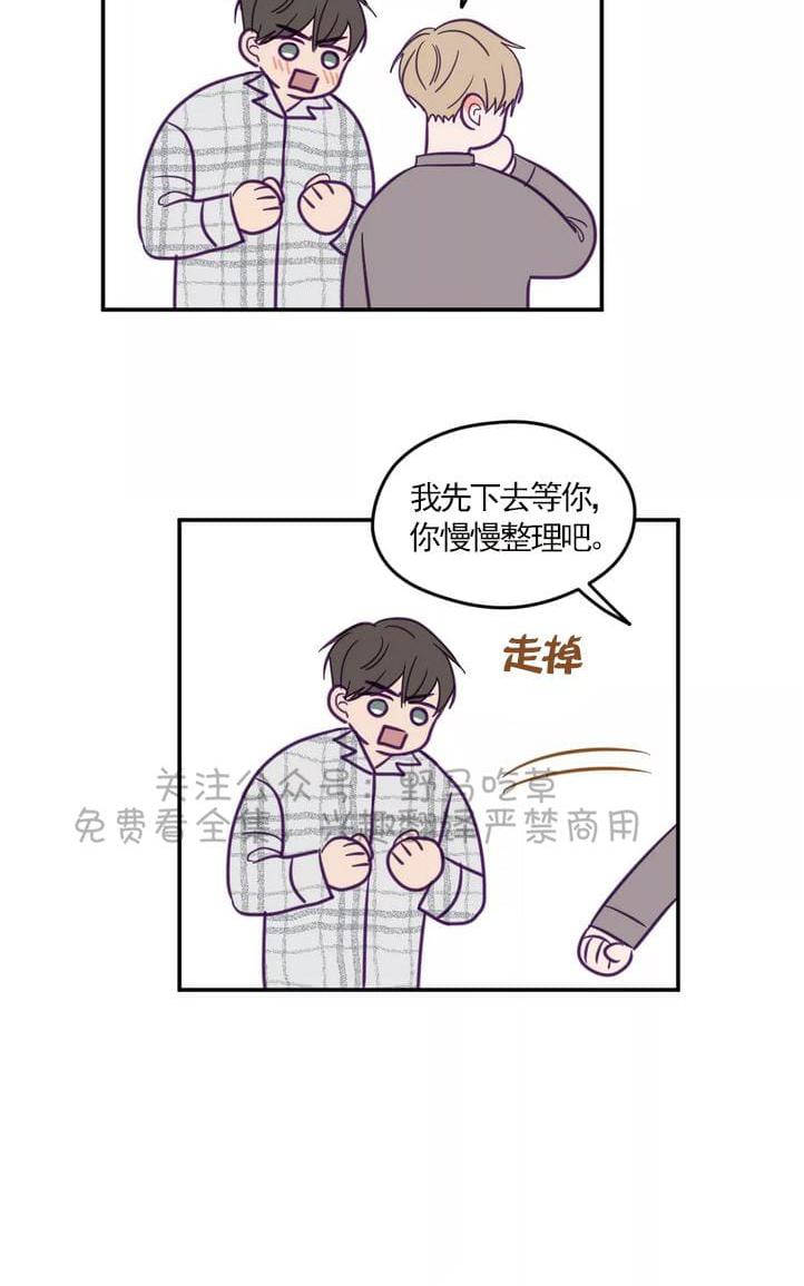 第34话2