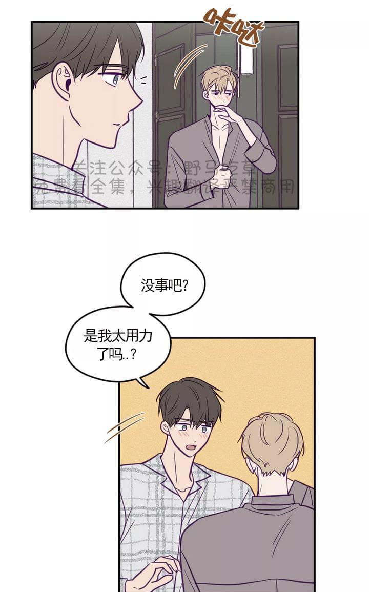第34话0