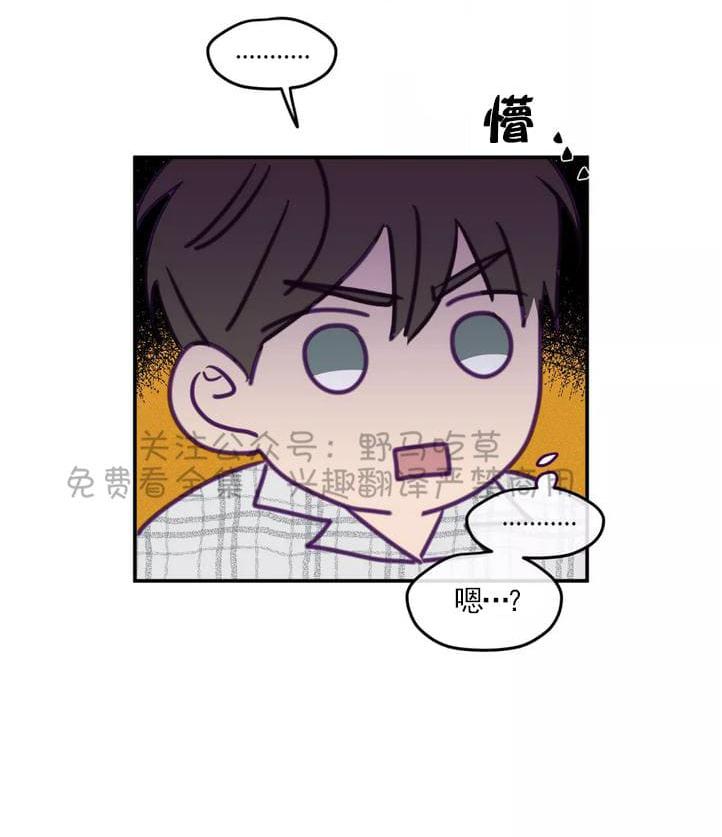 第34话3