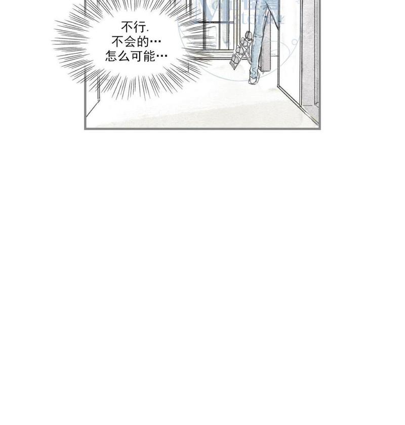 第58话4