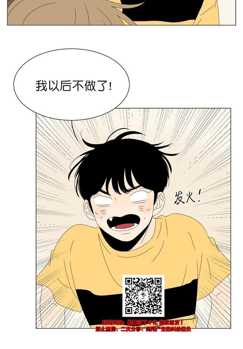 第75话1